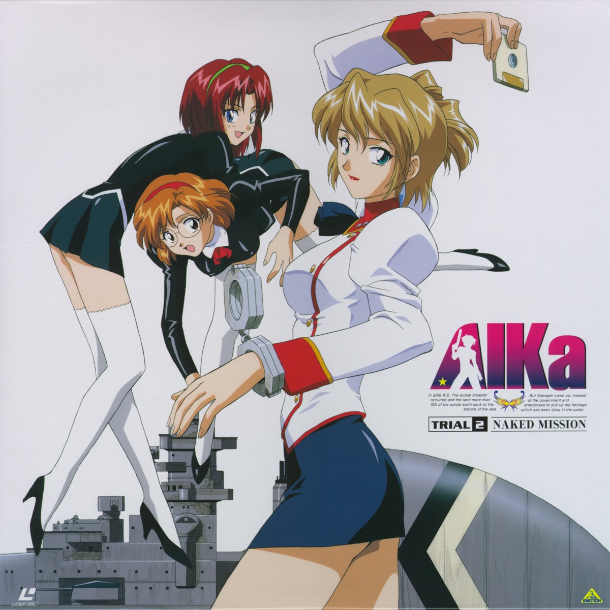 agent_aika aida_rion aika_(series) alexymetalia_maypia black_delmo disc_cover sumeragi_aika uniform white_delmo yamauchi_noriyasu