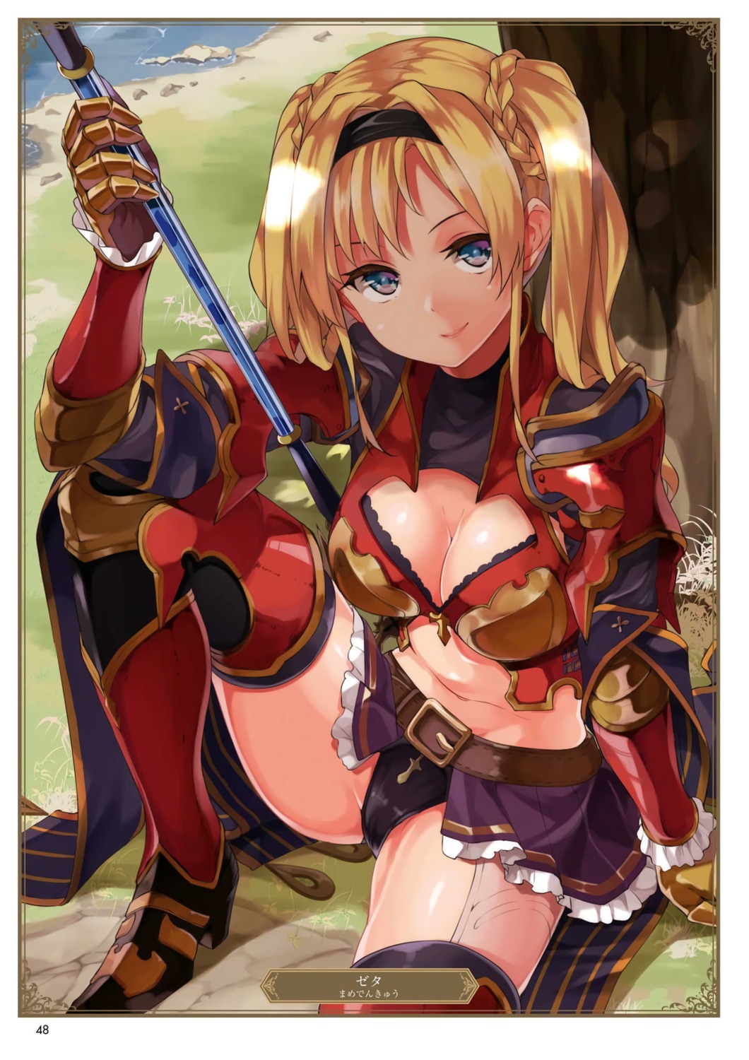 granblue_fantasy mamedenkyuu zeta_(granblue_fantasy)