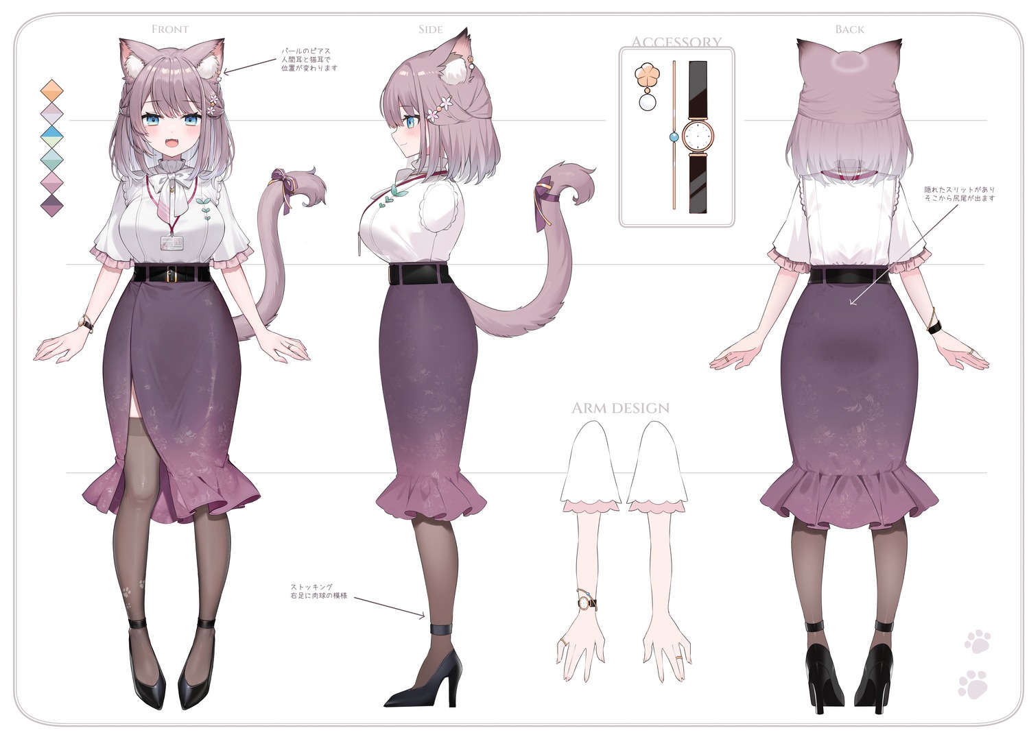 animal_ears character_design heels indie_virtual_youtuber mitsuki_momo muryo nekomimi tail thighhighs