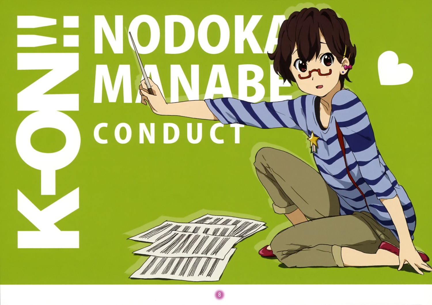 k-on! manabe_nodoka megane yamada_naoko