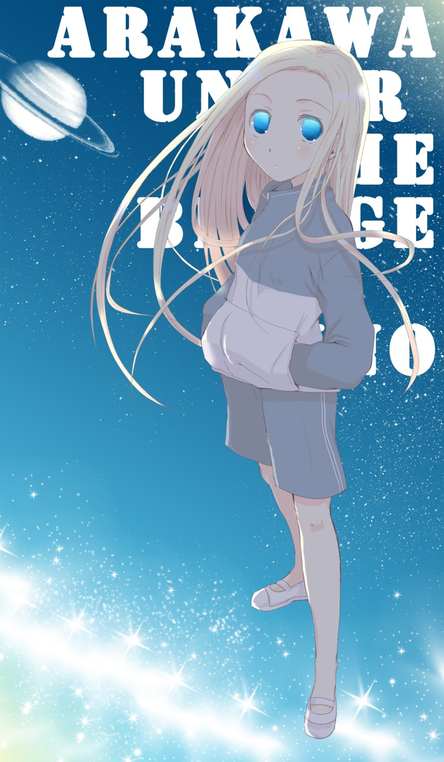 arakawa_under_the_bridge kayune_miu nino_(arakawa)