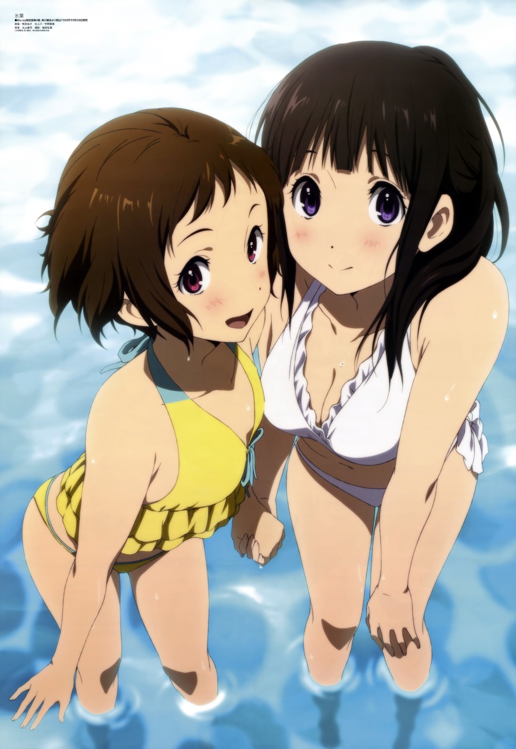 bikini chitanda_eru cleavage hyouka ibara_mayaka myouken_yuuko swimsuits