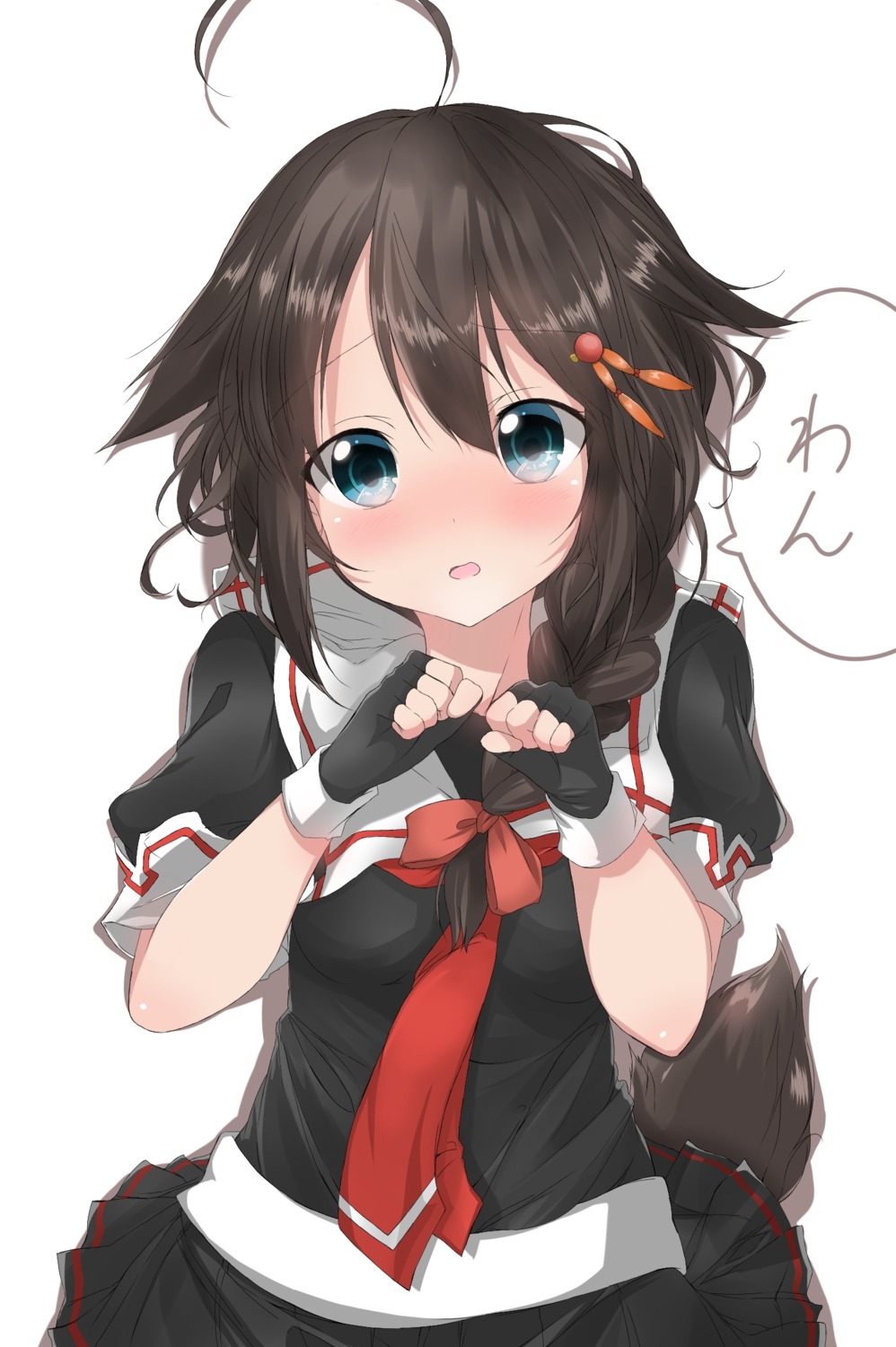 kantai_collection pentagon_(railgun_ky1206) seifuku shigure_(kancolle) tail