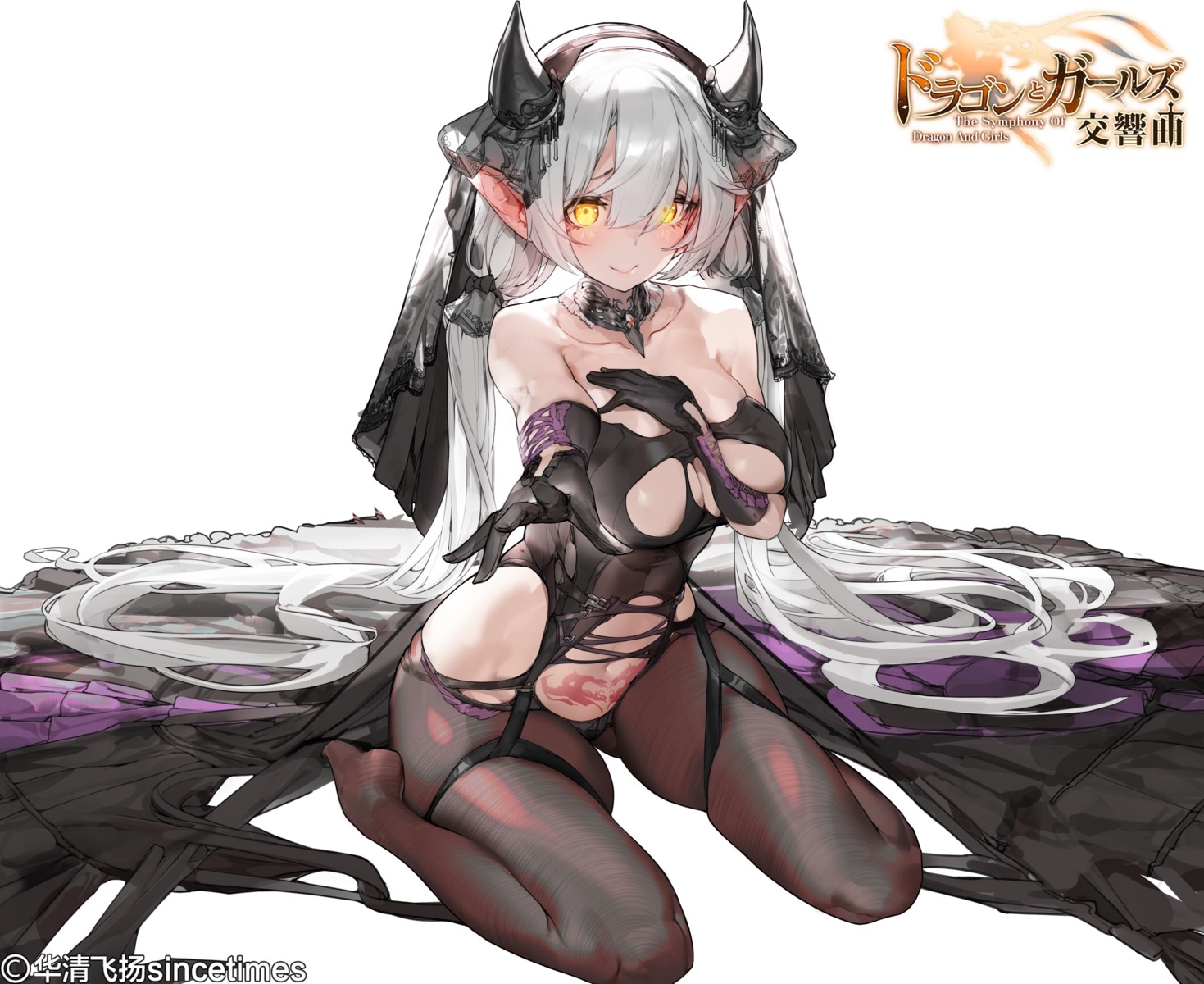 garter horns no_bra pantyhose pointy_ears tattoo torn_clothes xlnosearch_(xlxiaoluodiaofa)