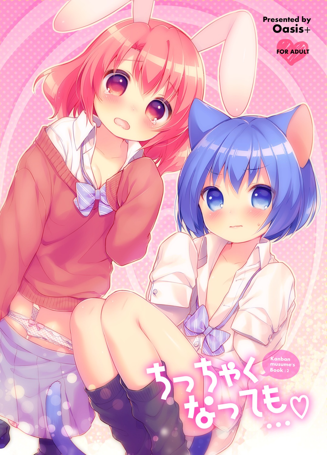 animal_ears bunny_ears cleavage loli nekomimi no_bra open_shirt pantsu panty_pull seifuku sweater tail usashiro_mani