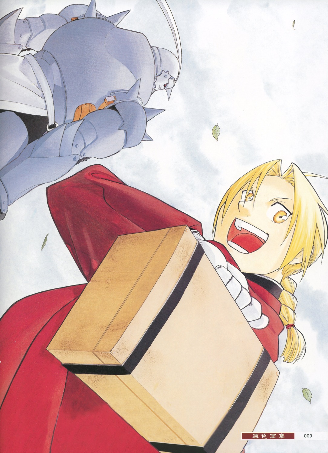 alphonse_elric arakawa_hiromu edward_elric fullmetal_alchemist male