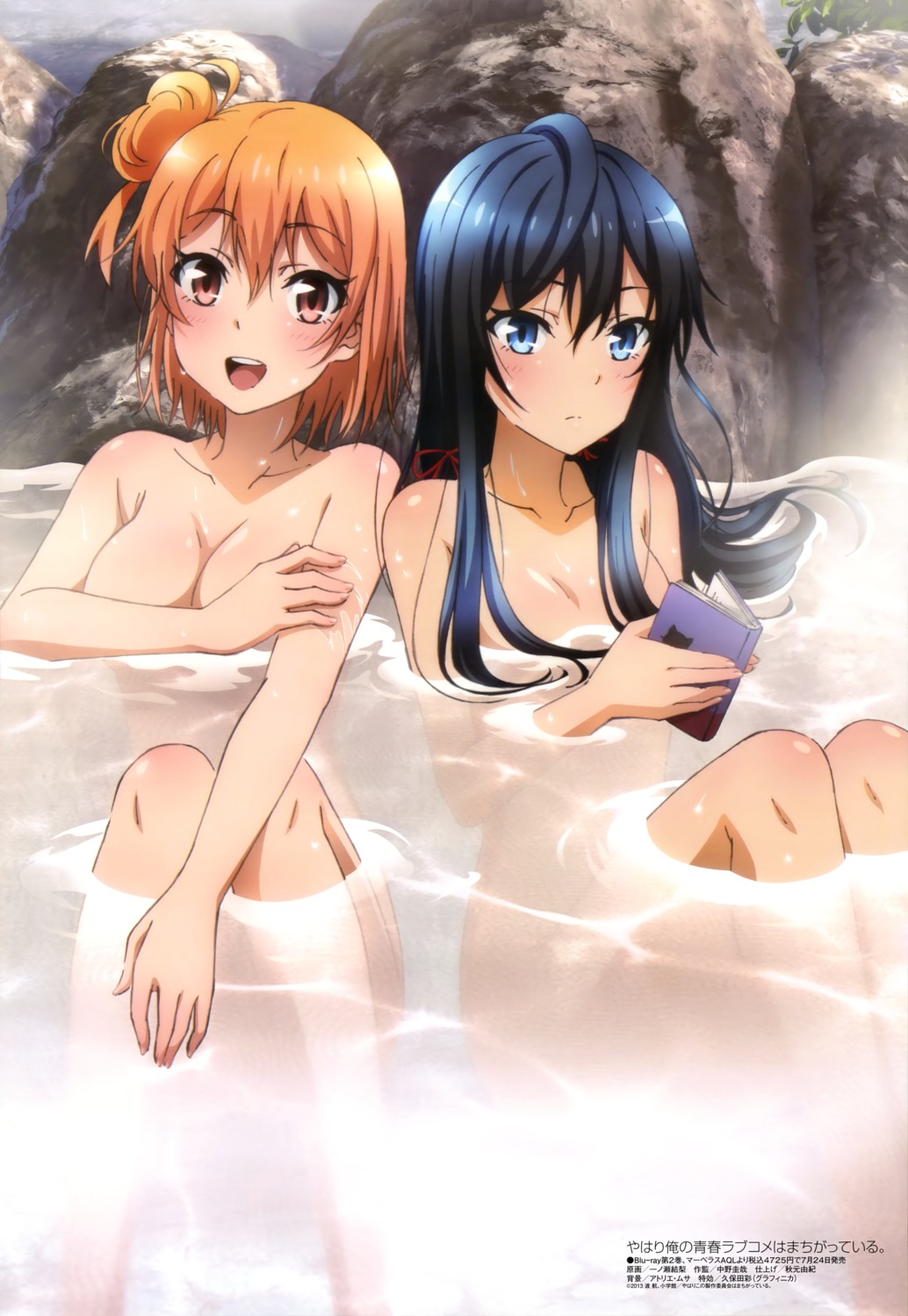 bathing cleavage ichinose_yuuri naked onsen wet yahari_ore_no_seishun_lovecome_wa_machigatteiru. yuigahama_yui yukinoshita_yukino