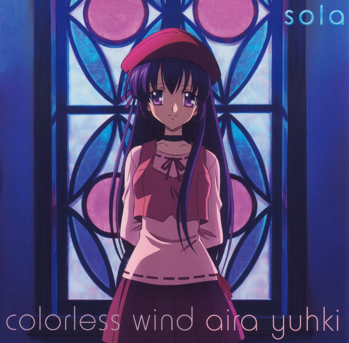 disc_cover shihou_matsuri sola