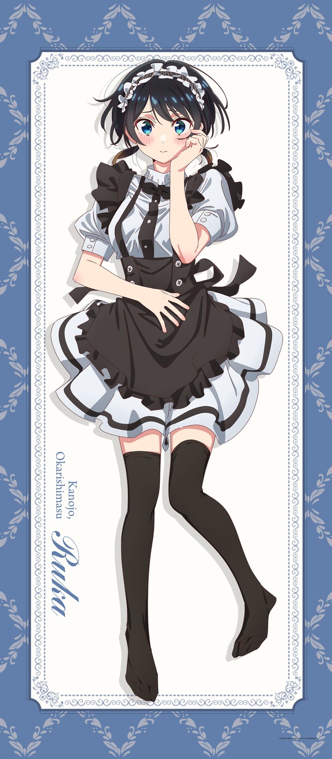 kanojo_okarishimasu maid sarashina_ruka tagme thighhighs