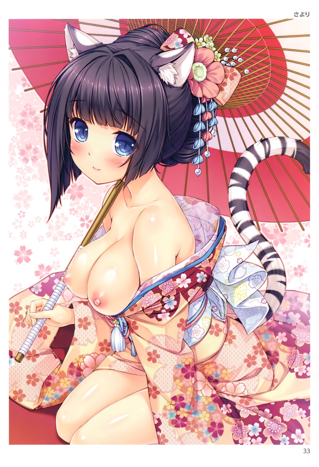 animal_ears breasts kimono nipples no_bra sayori tail toranoana