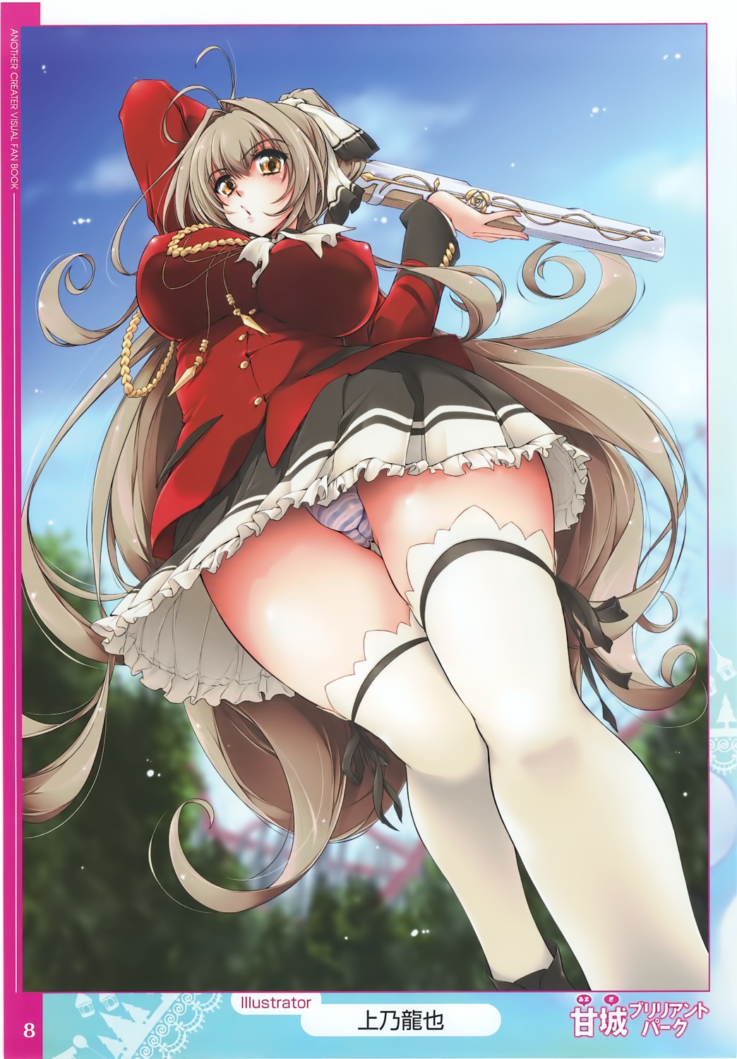 amagi_brilliant_park cropme erect_nipples gun kamino_ryu-ya pantsu sento_isuzu shimapan thighhighs uniform