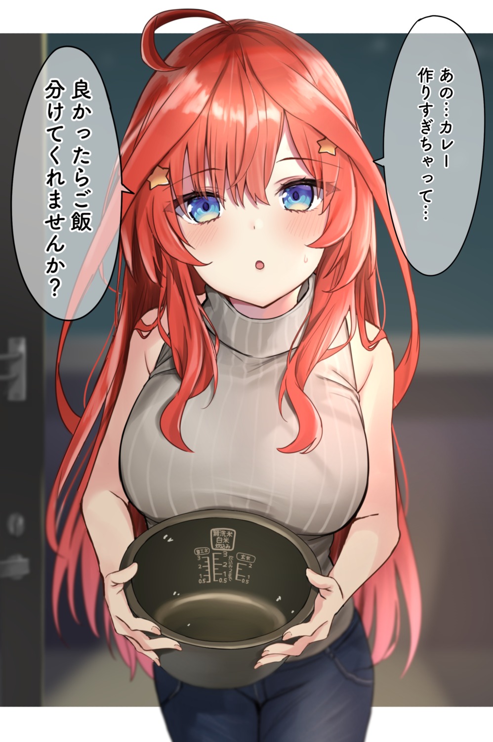 5-toubun_no_hanayome akino_ell nakano_itsuki sweater