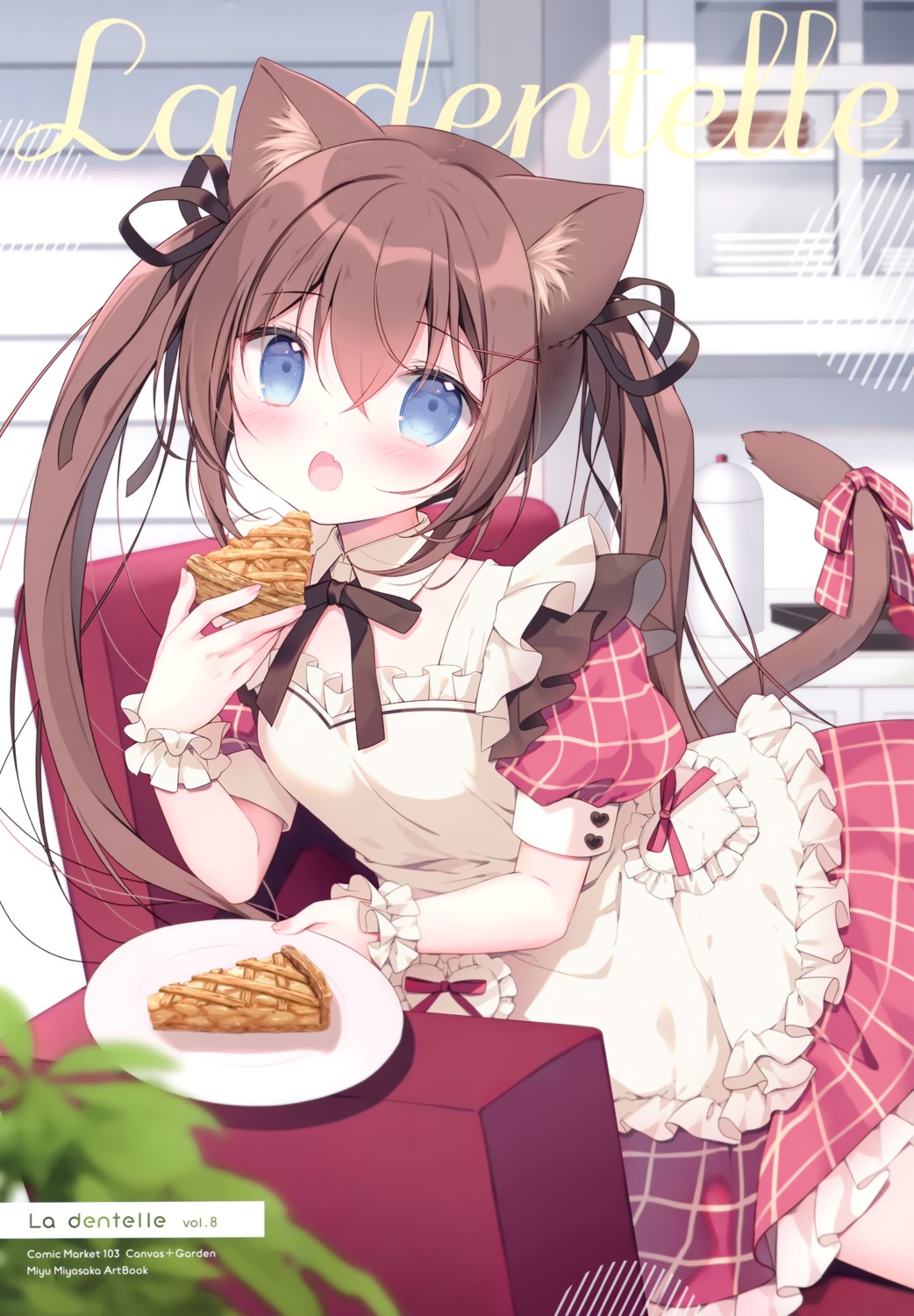 animal_ears canvas+garden maid miyasaka_miyu nekomimi neneka_(canvas+garden) tail waitress