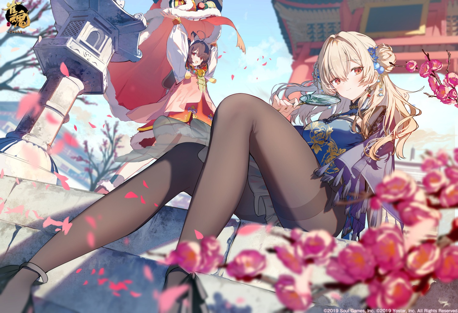 animal_ears ashima asian_clothes ichihime_(majsoul) majsoul nekomimi pantyhose xenia