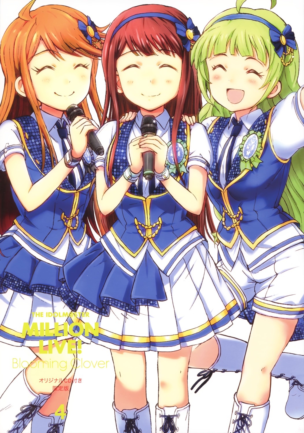 inayama_kakuya shimabara_elena tanaka_kotoha the_idolm@ster the_idolm@ster_million_live! tokoro_megumi