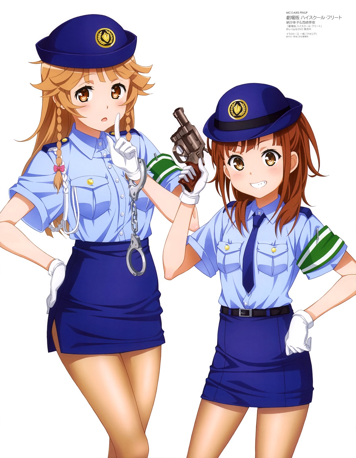 gun high_school_fleet irizaki_mei jiang_yifan nosa_kouko pantyhose police_uniform
