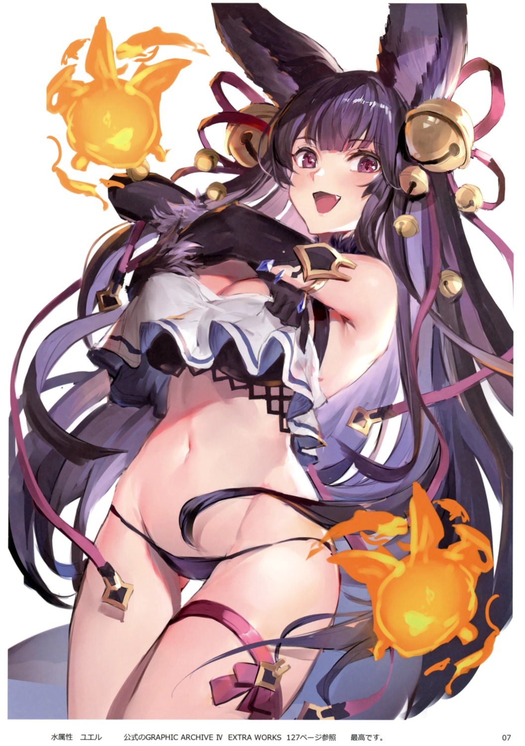 granblue_fantasy watao yuel_(granblue_fantasy)