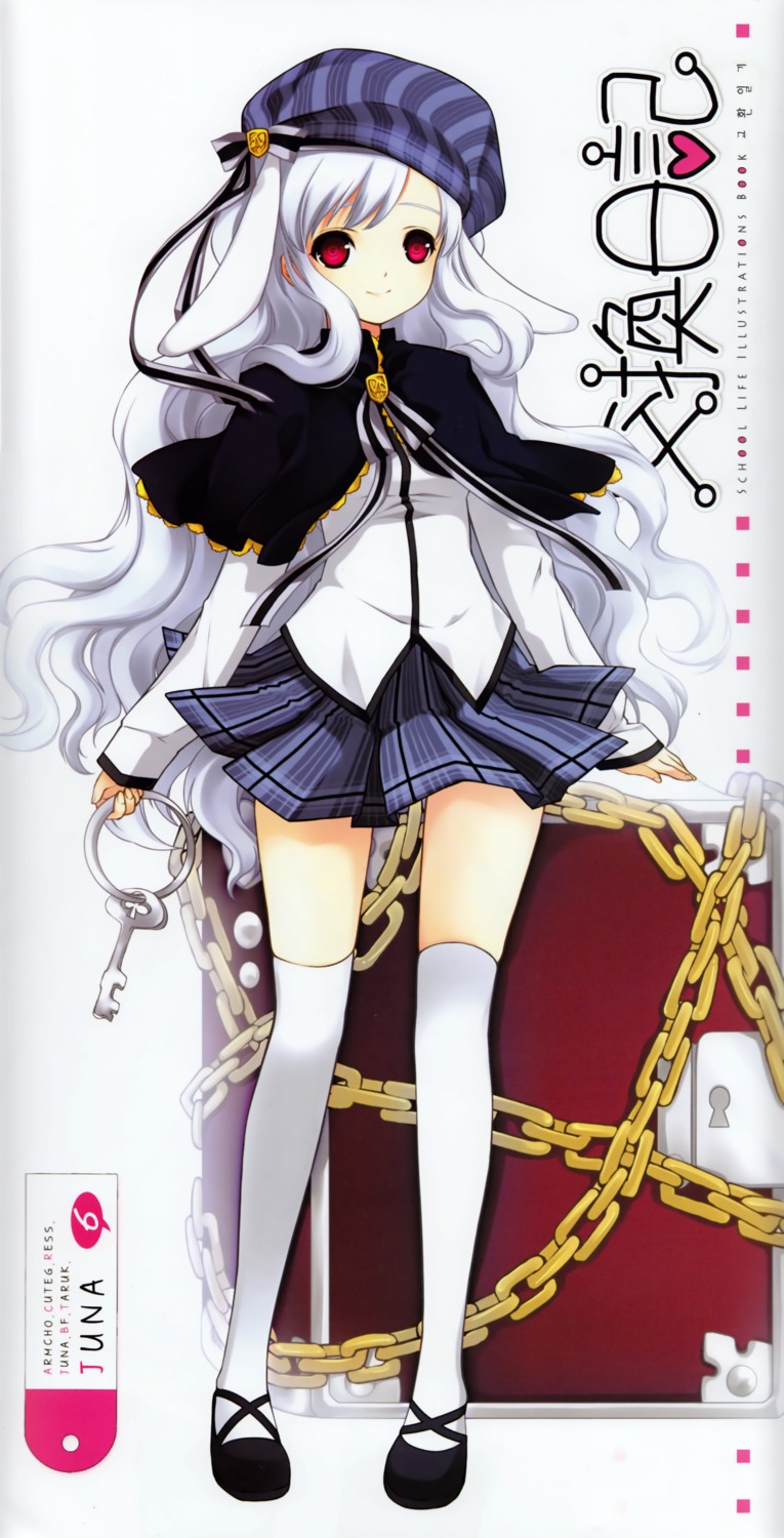 juna seifuku stick_poster thighhighs