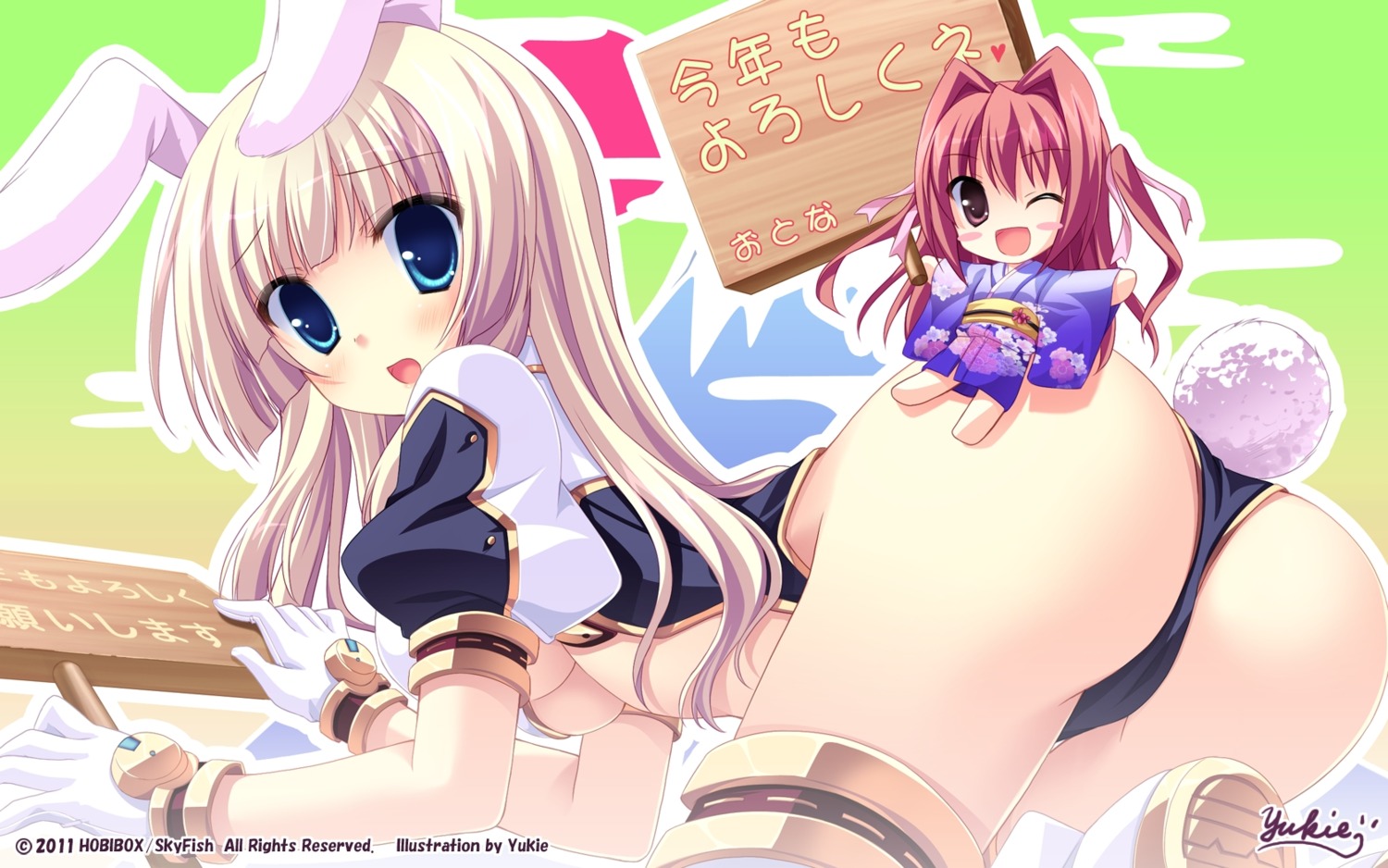 animal_ears ass bunny_ears chibi kimono skyfish tail underboob wallpaper yukie