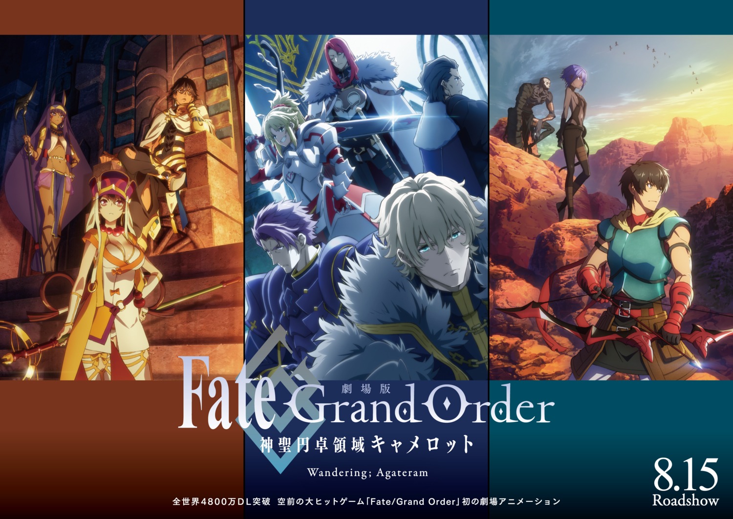 agravain_(fate/grand_order) animal_ears arash_(fate/grand_order) armor assassin_(fsn) bandages bunny_ears cleavage fate/grand_order fate/grand_order_shinsei_entaku_ryouiki_camelot gawain_(fsn) hassan_of_serenity_(fate) lancelot_(fate/grand_order) mordred_(fate) nitocris_(fate/grand_order) no_bra ozymandias_(fate/grand_order) pantyhose sword tagme thighhighs tristan_(fate/grand_order) weapon