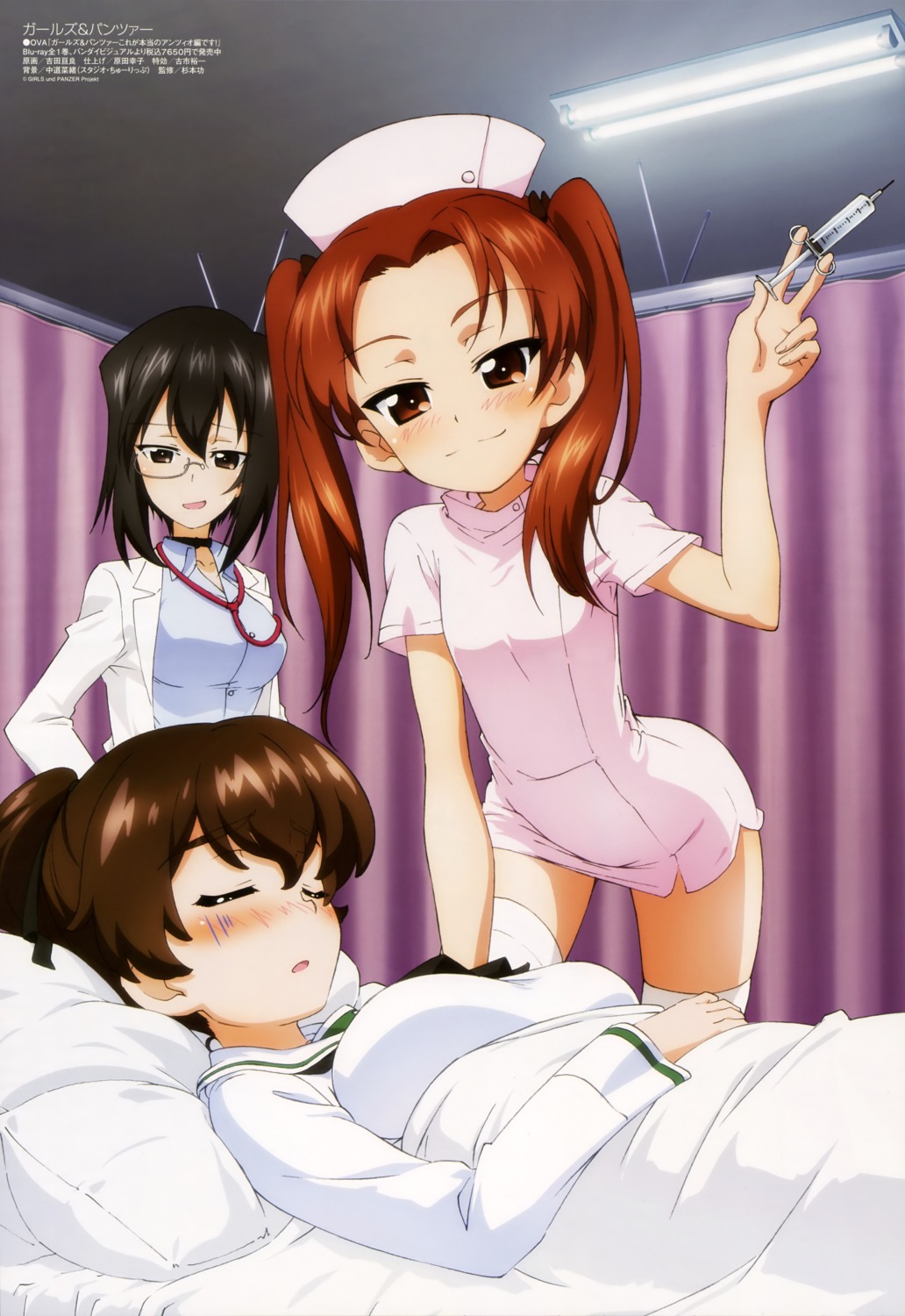 girls_und_panzer kadotani_anzu kawashima_momo koyama_yuzu nurse thighhighs yoshida_nobuyoshi