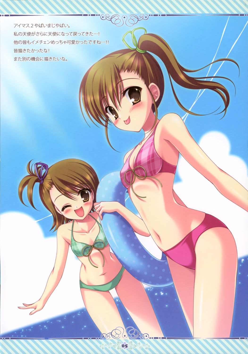 bikini densuke. futami_ami futami_mami swimsuits tanihara_natsuki the_idolm@ster the_idolm@ster_2