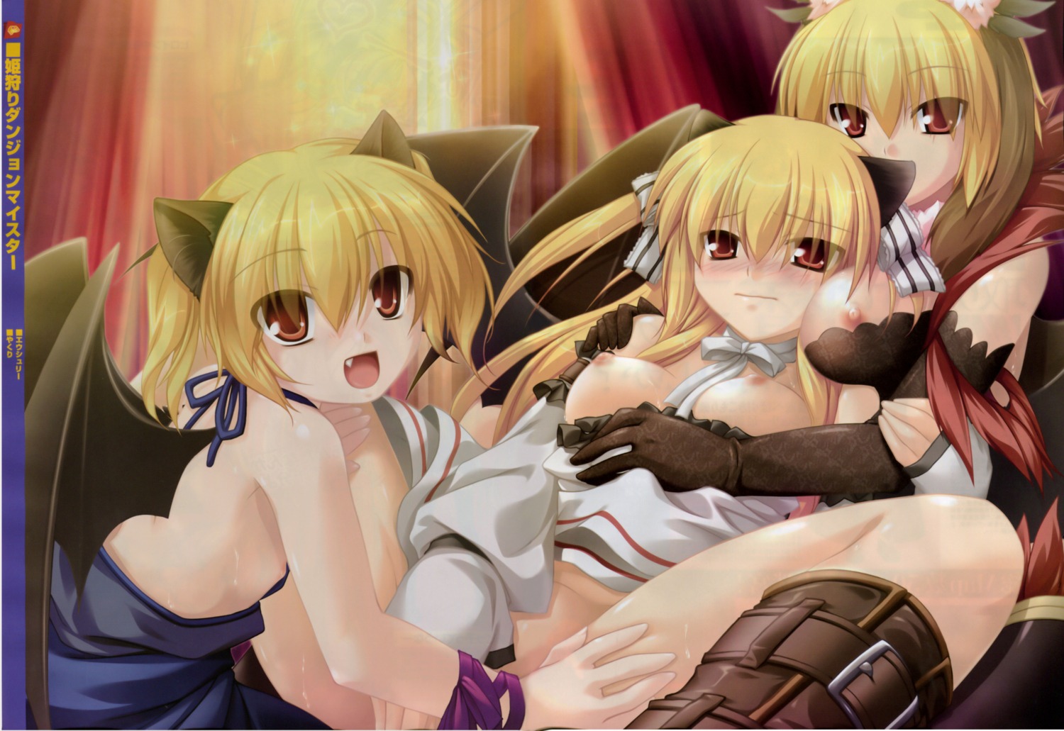 bleed_through breasts eushully fixed himegari_dungeon_meister lily_(himegari) nipple_slip nipples nopan yakuri