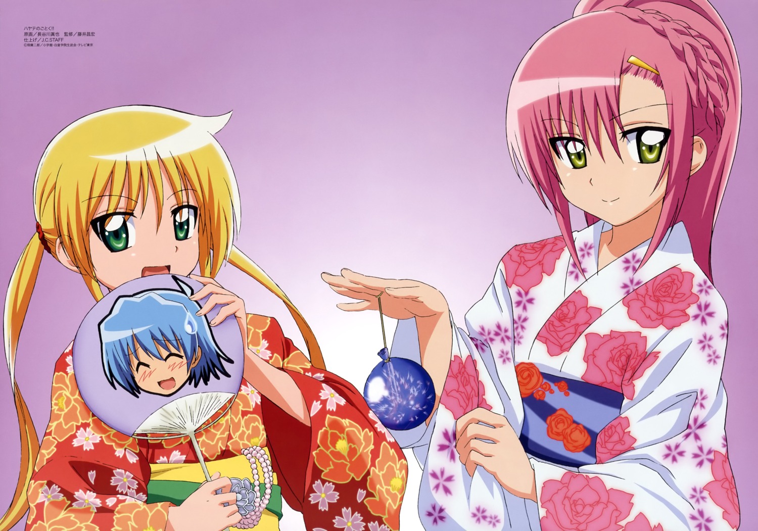 hasegawa_shinya hayate_no_gotoku katsura_hinagiku kimono sanzenin_nagi yukata