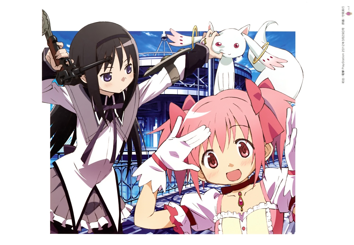 akemi_homura dress gun kaname_madoka mahou_shoujo_madoka_magica morioka_hideyuki