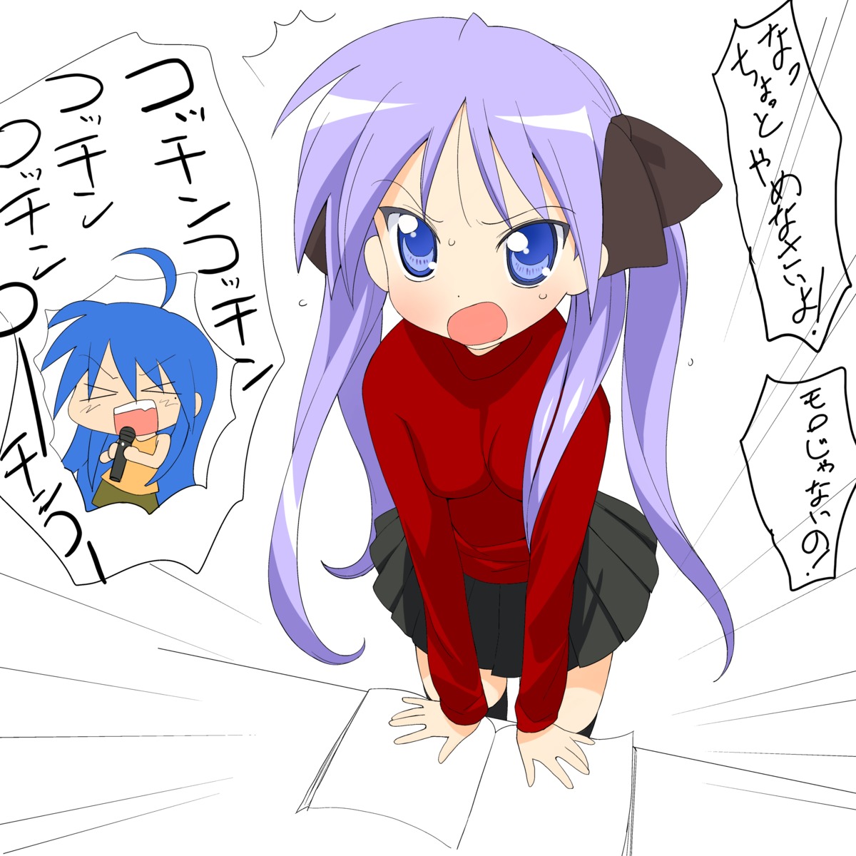 a1 cosplay fate/stay_night hiiragi_kagami initial-g izumi_konata lucky_star