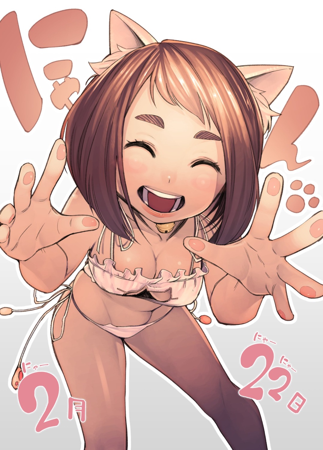 animal_ears boku_no_hero_academia bra cleavage nekomimi pantsu shihachiro string_panties uraraka_ochako