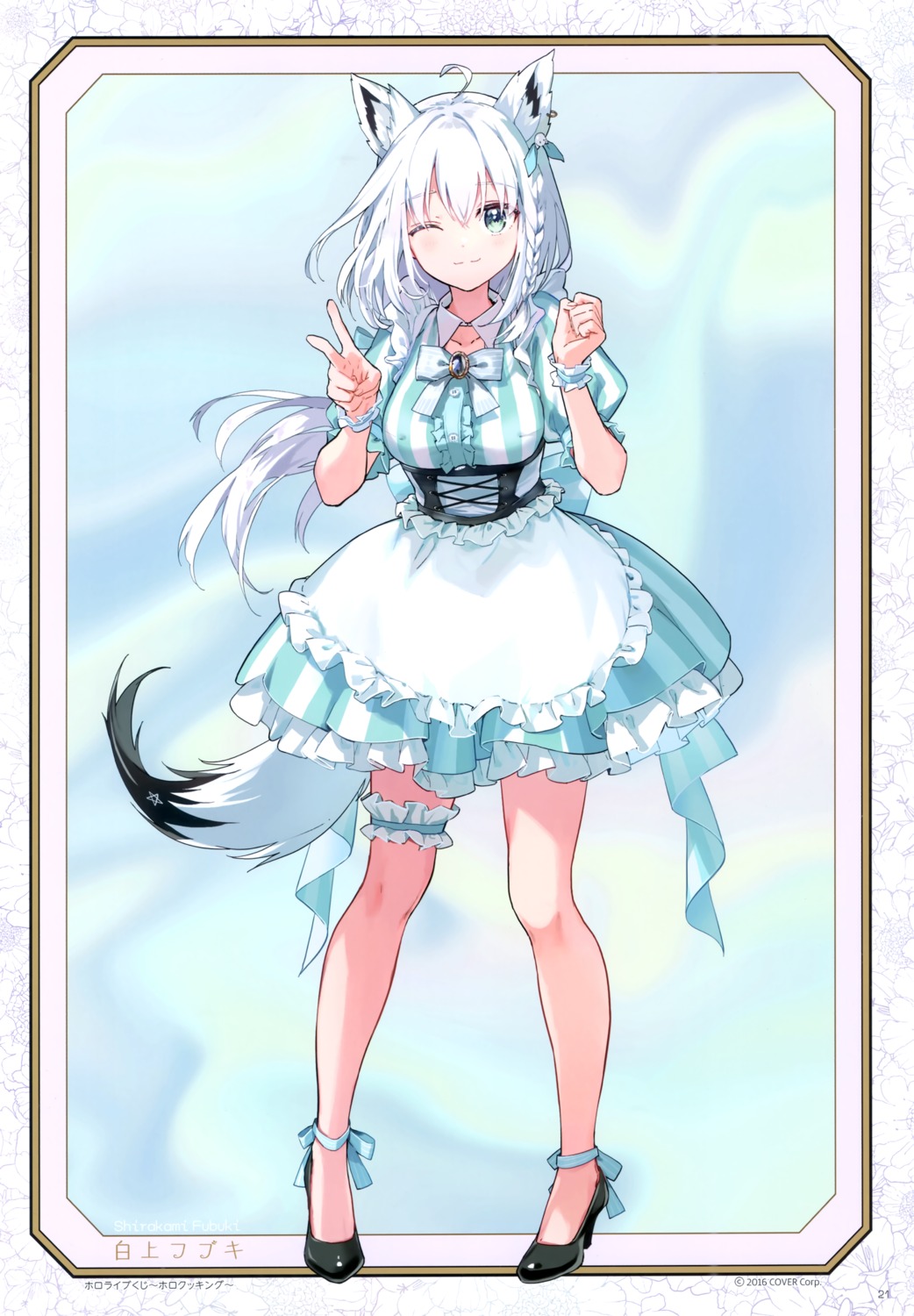 animal_ears atelier_tiv_artworks garter heels hololive hololive_gamers kitsune maid shirakami_fubuki tail tiv