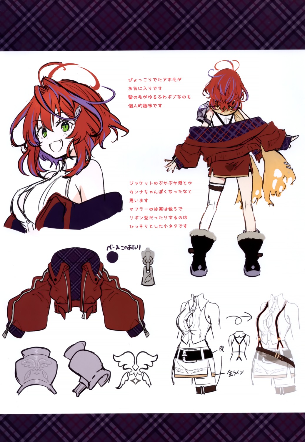 akane_canna armor character_design eterna garter hiyoku_no_crosspiece nanashi_inc. riichu sketch thighhighs