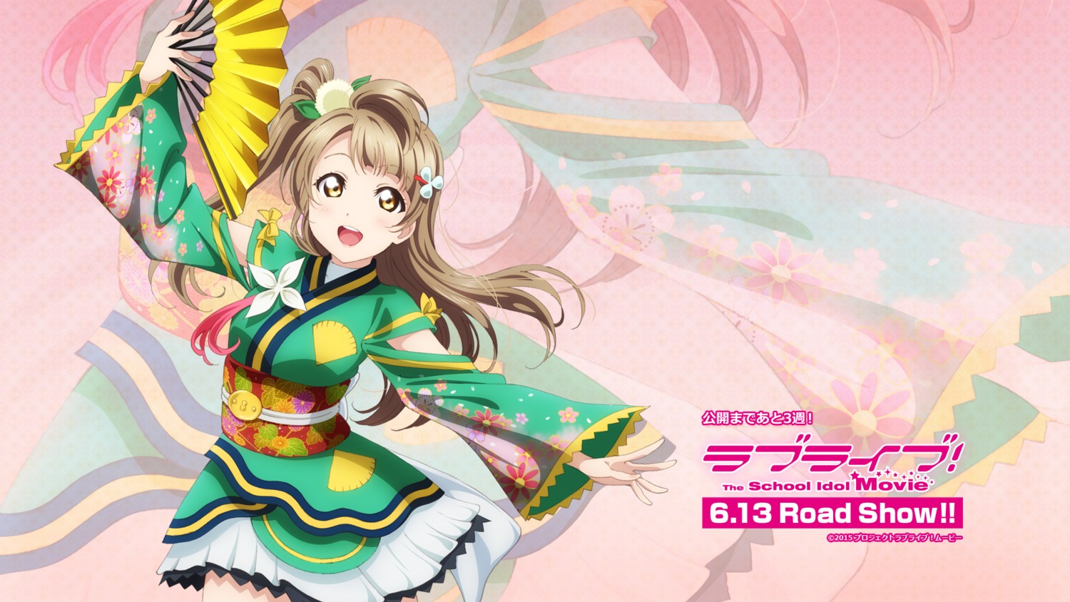 lolita_fashion love_live! love_live!_(series) minami_kotori wa_lolita wallpaper