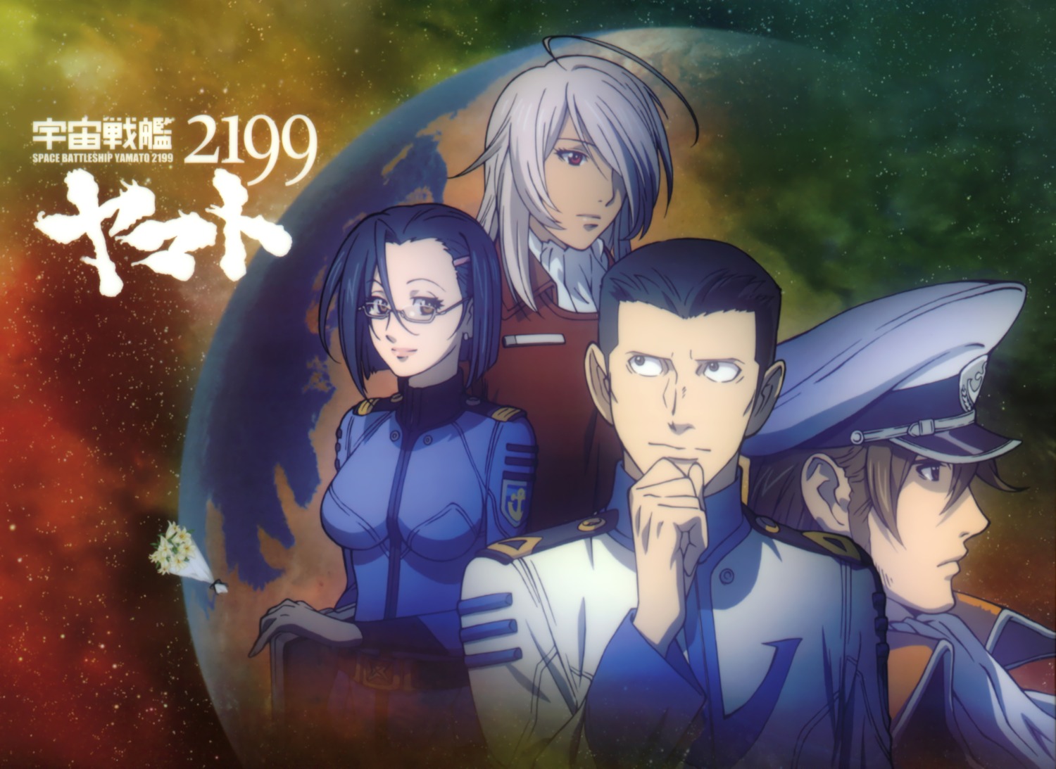 Get Wallpaper Yuki Nobuteru Uchuu Senkan Yamato Uchuu Senkan Yamato 2199 Kodai For Android Free