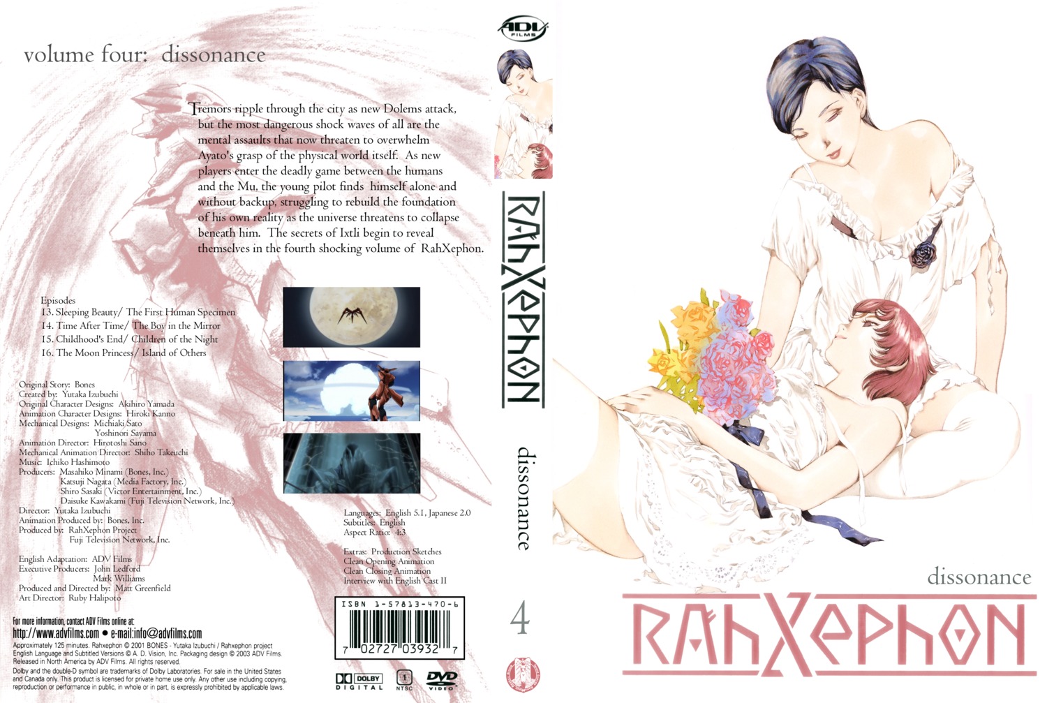 disc_cover hotaru_kim rahxephon shitow_megumi thighhighs yamada_akihiro