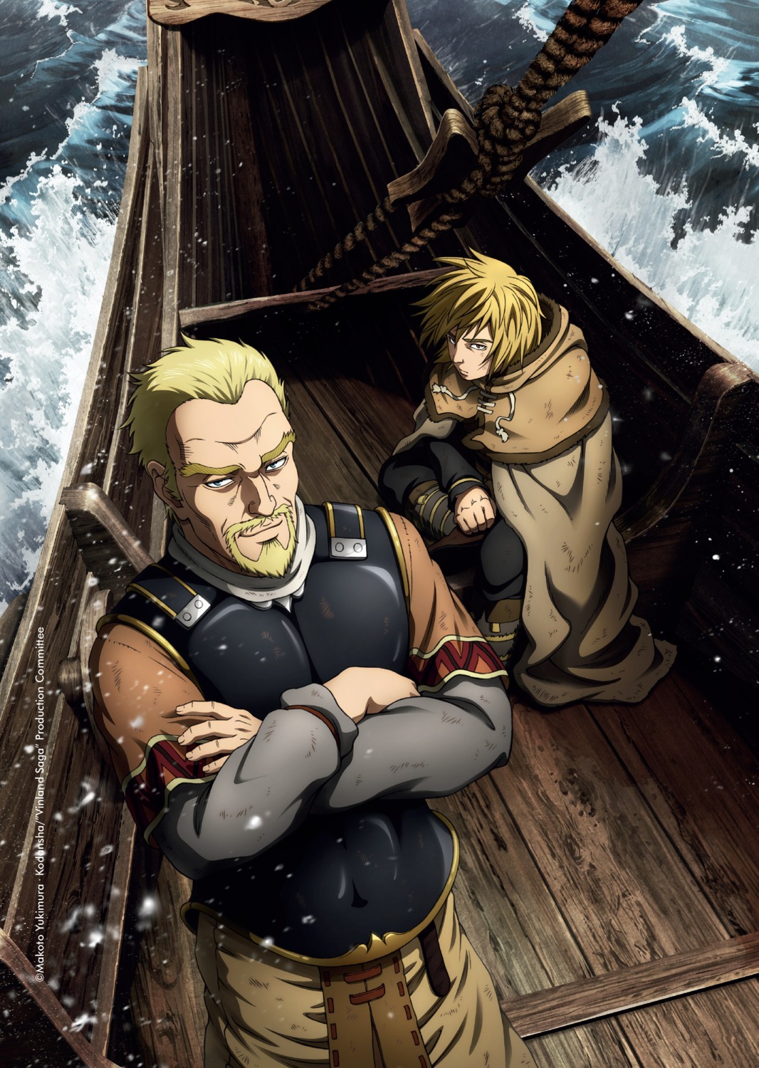 tagme vinland_saga