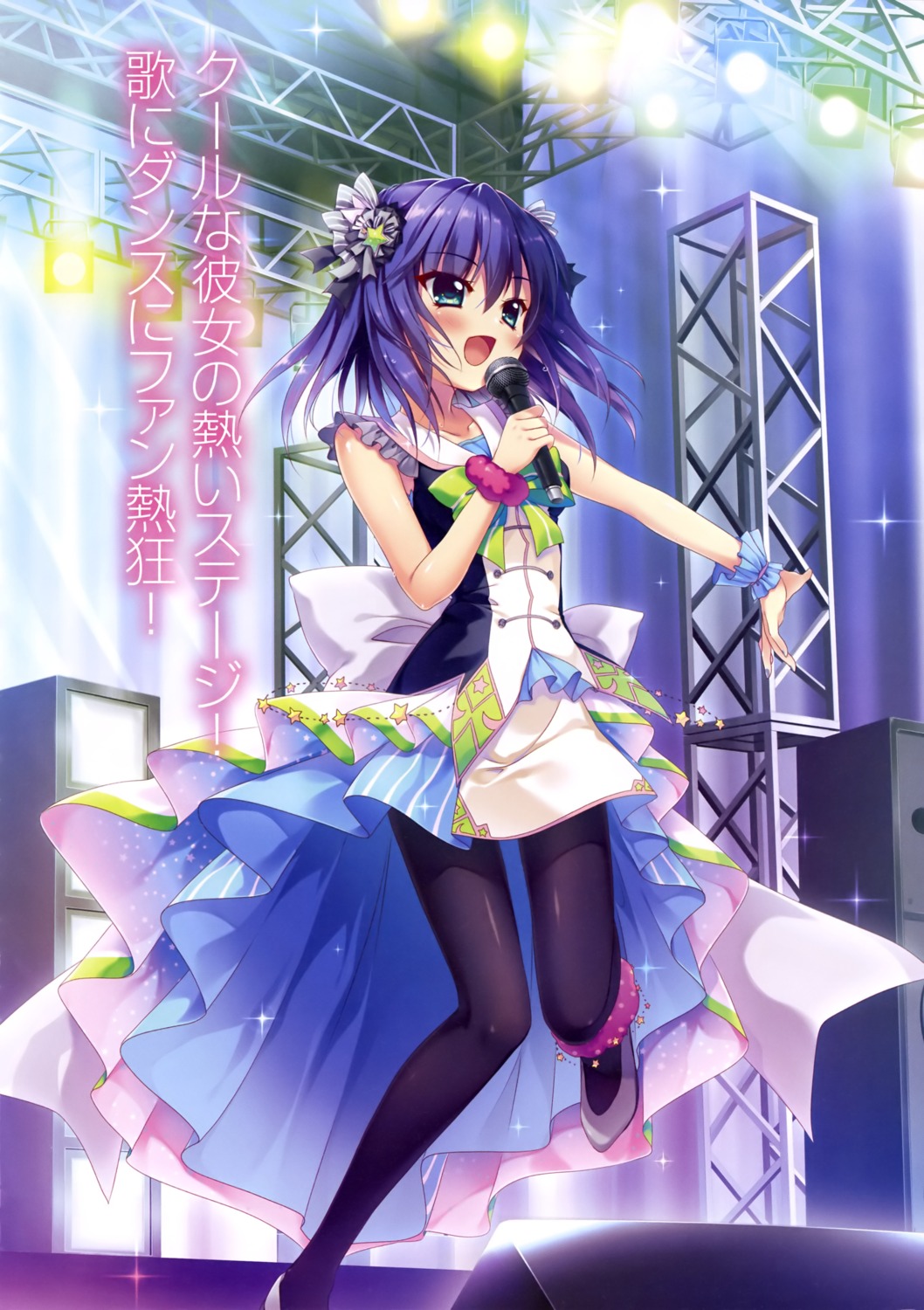 dress honjou_kasumi izumi_tsubasu pantyhose re:stage!_project