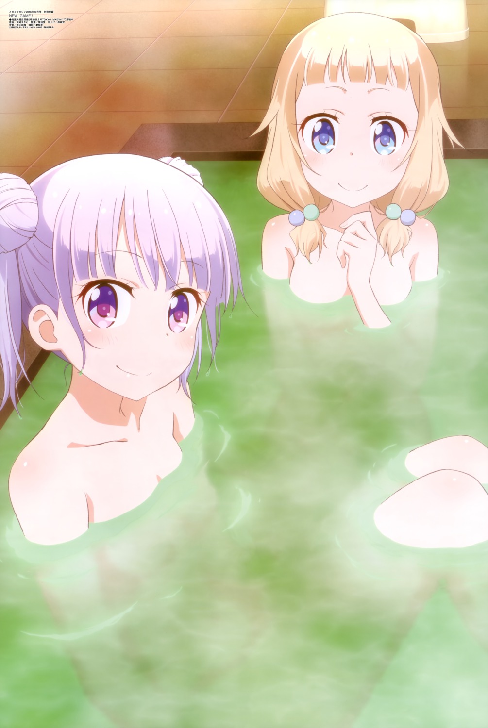 amasaki_manamu bathing naked new_game! sakura_nene suzukaze_aoba wet