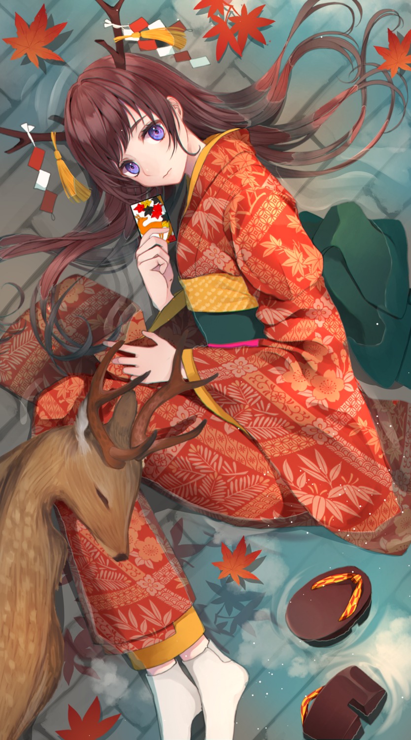 horns kimono usamochi. wet