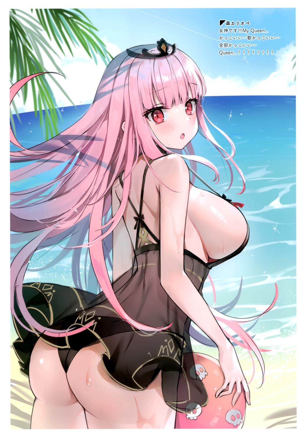 ass ayamy hololive hololive_english mori_calliope swimsuits