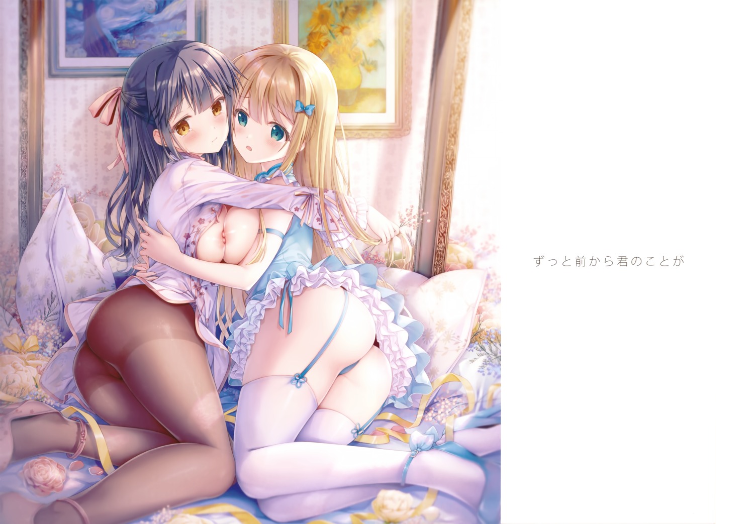 asian_clothes ass cameltoe dress heels inagaki_minami nanami_yuuno nipples no_bra nopan open_shirt pantsu pantyhose skirt_lift stockings string_panties symmetrical_docking thighhighs thong twinbox twinbox_(circle) twinbox_school