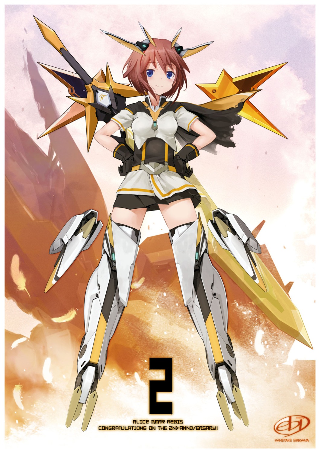 alice_gear_aegis kanagata_sugumi