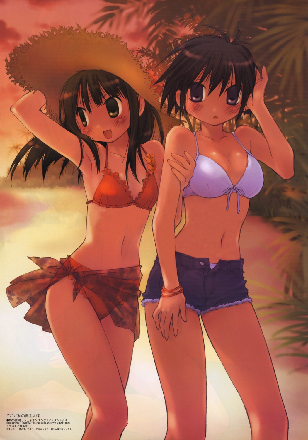 bikini bleed_through he_is_my_master kurauchi_anna sawatari_izumi swimsuits tsubaki_asu