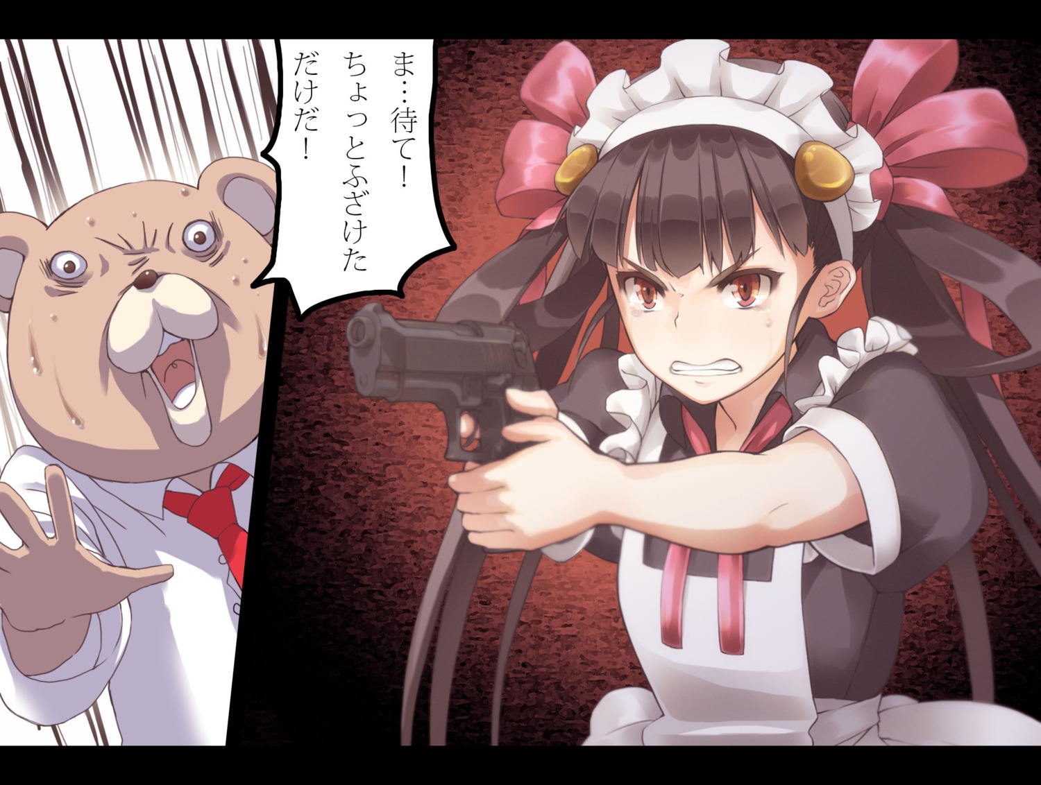 gun maid noraico