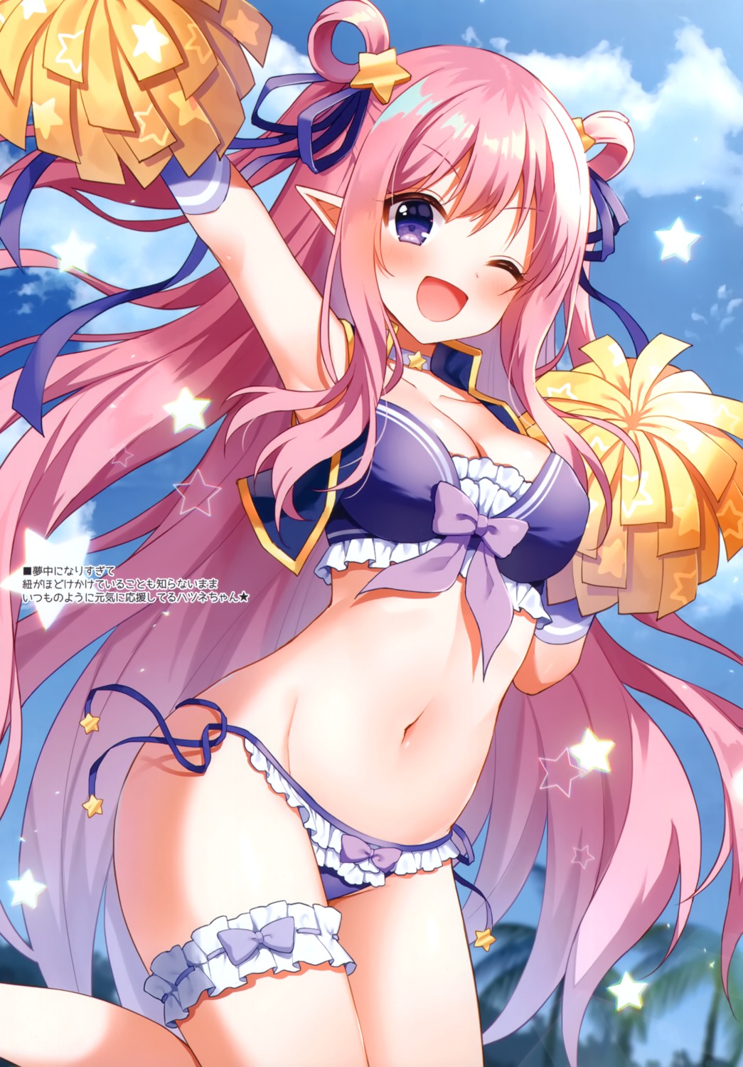 bikini cheerleader cleavage garter kashiwazaki_hatsune mauve pointy_ears princess_connect princess_connect!_re:dive swimsuits wardrobe_malfunction