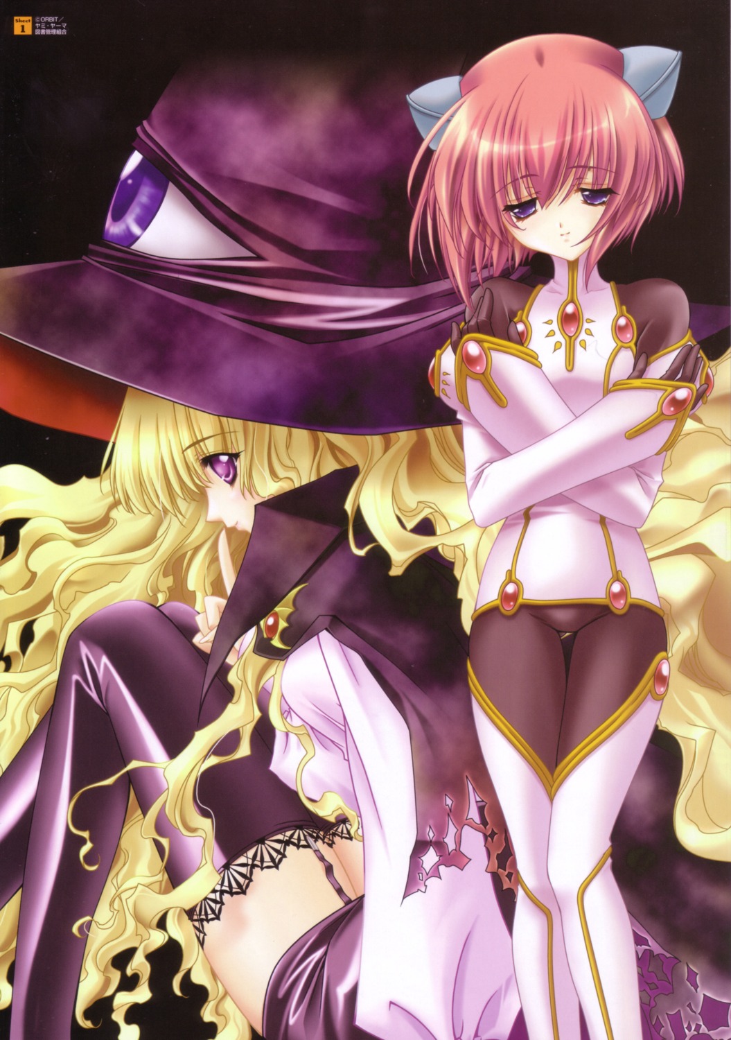 layla lilith thighhighs witch yami_to_boushi_to_hon_no_tabibito