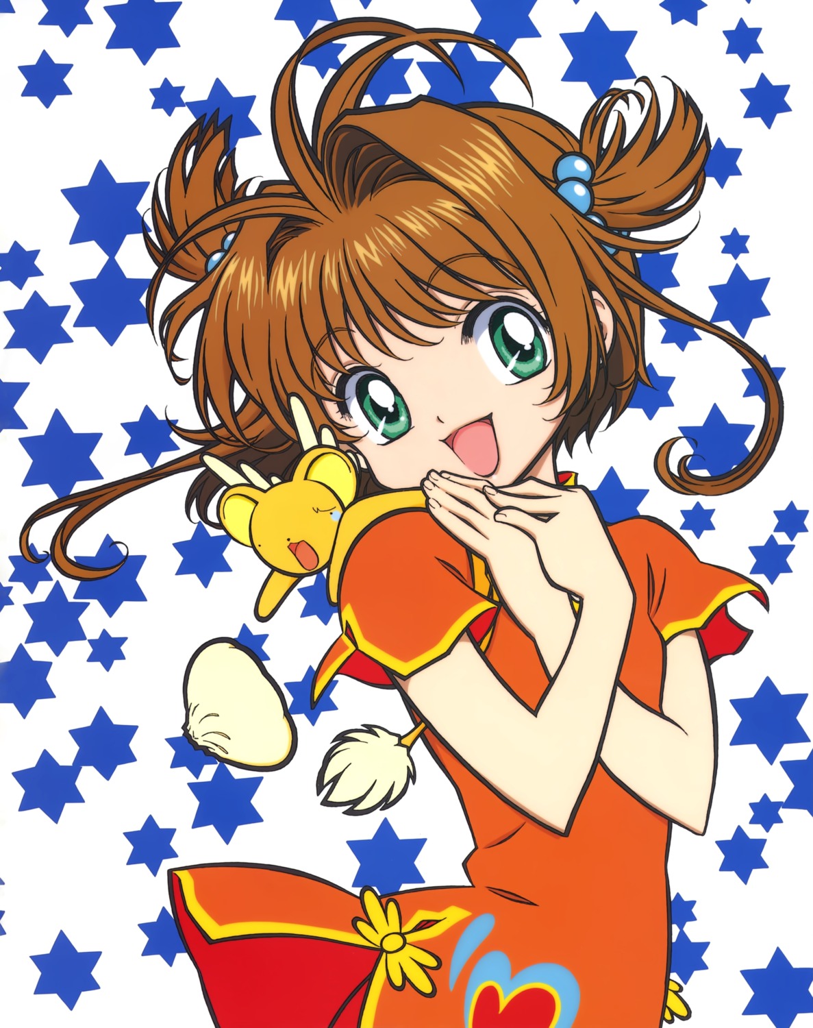 card_captor_sakura kerberos kinomoto_sakura madhouse suzuki_norimitsu