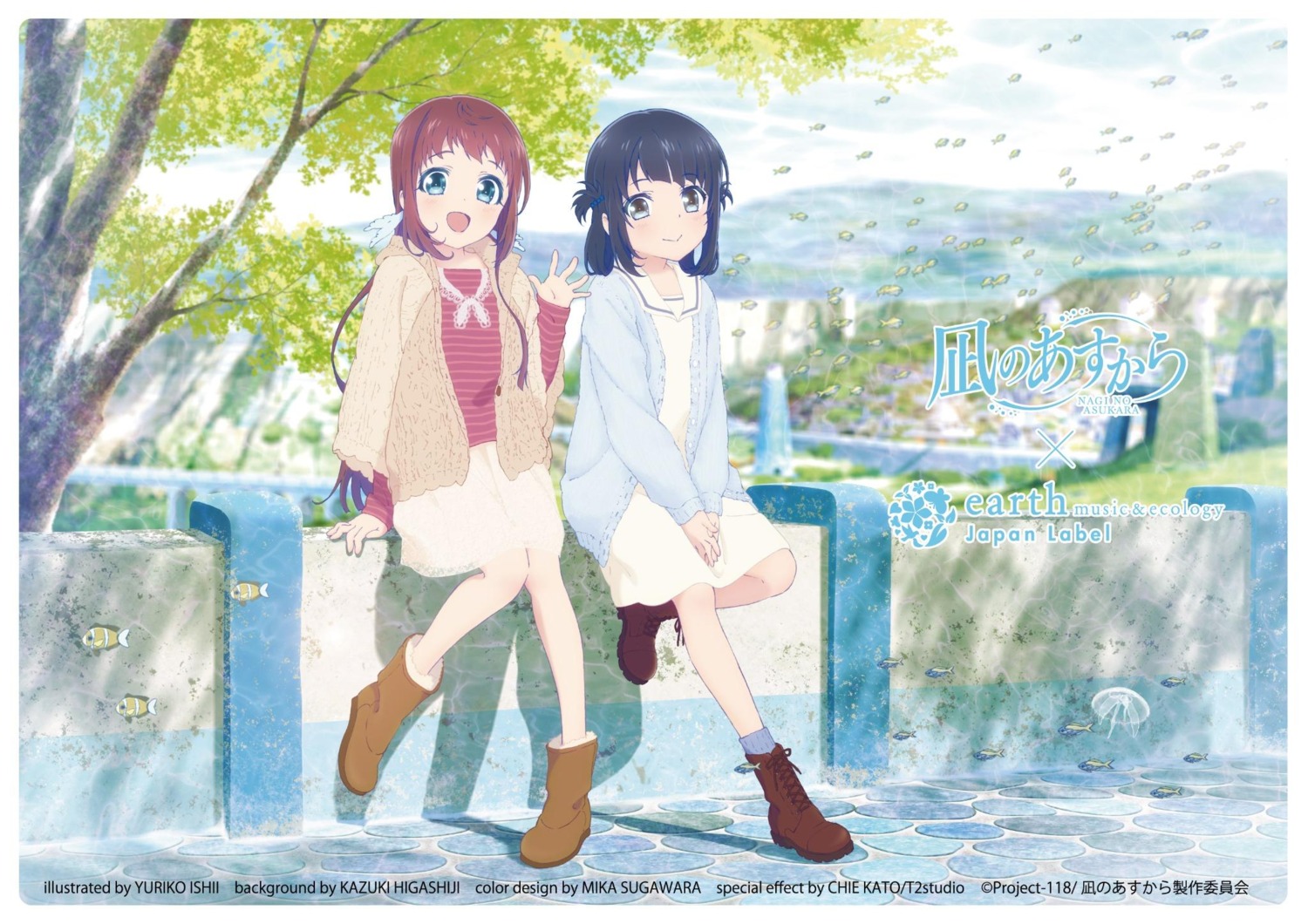 dress ishii_yuriko mukaido_manaka nagi_no_asukara shiodome_miuna sweater