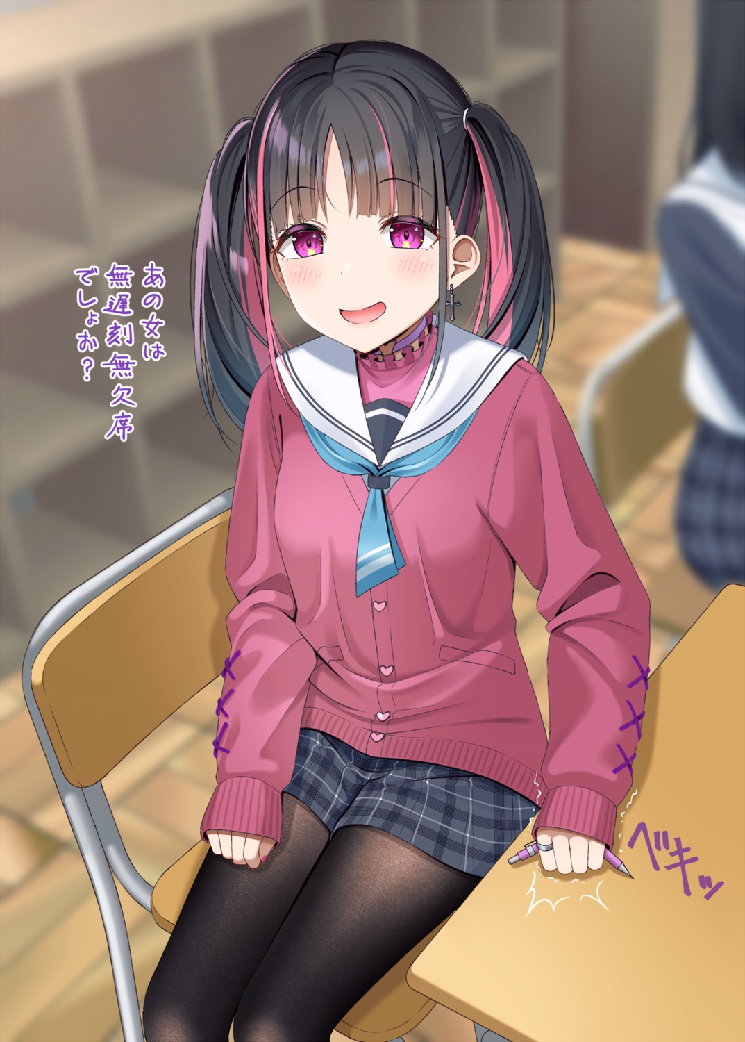 gurande pantyhose rimone_(gurande) seifuku sweater